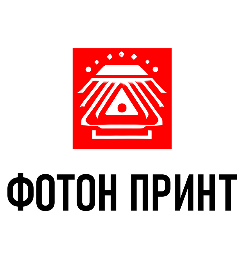 Фотон Принт